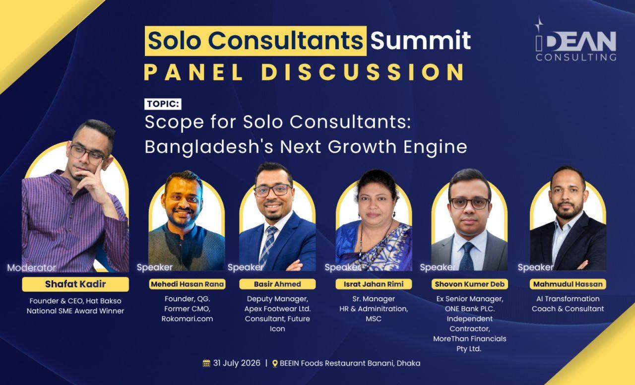 IDEAN Solo Consultants Summit: Redefining Advisory in the AI Age