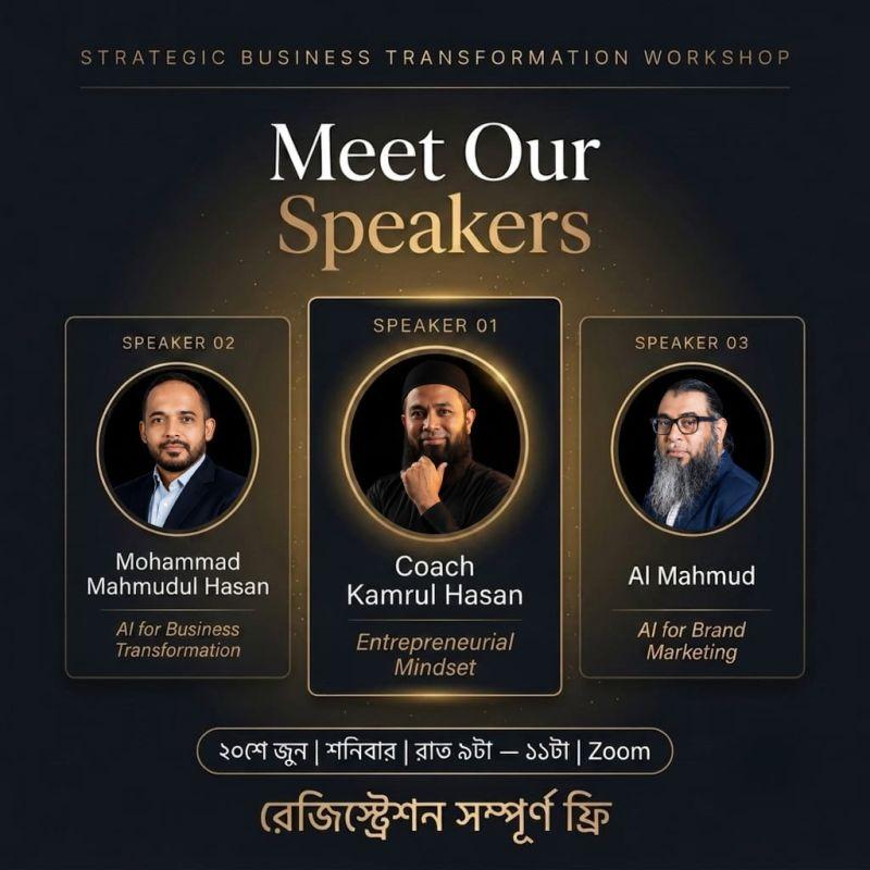 Executive Workshop: Moving from AI Awareness to Business Adoption